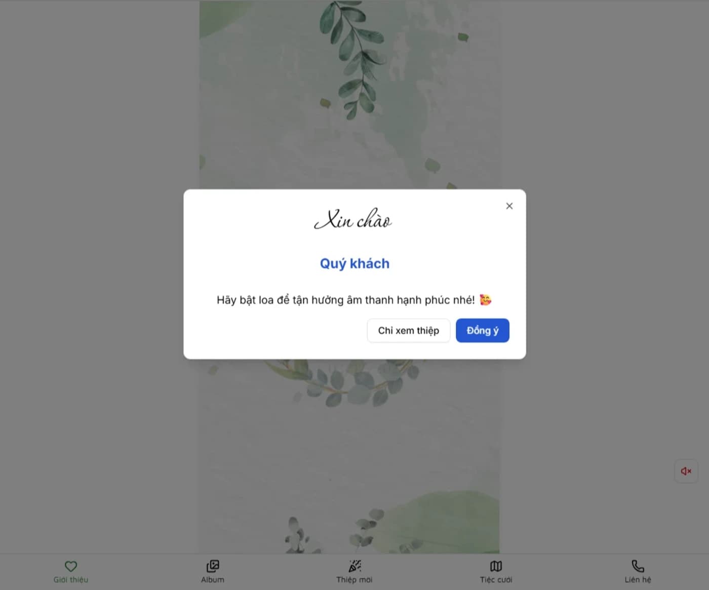 Digital Wedding Invitation